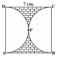 Diagram: Square with two semicircles on opposite sides